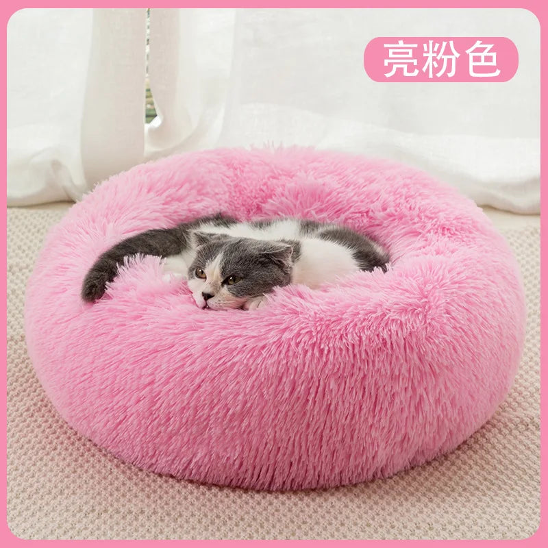 Lit Rond pour Animaux de Compagnie Extra-Large, Niche Respirante, Maisons Solides pour Grands Chiens et Chats, Sac de Couchage Antidérapant en Peluche